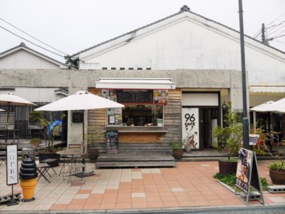 長浜盆梅展・96cafe