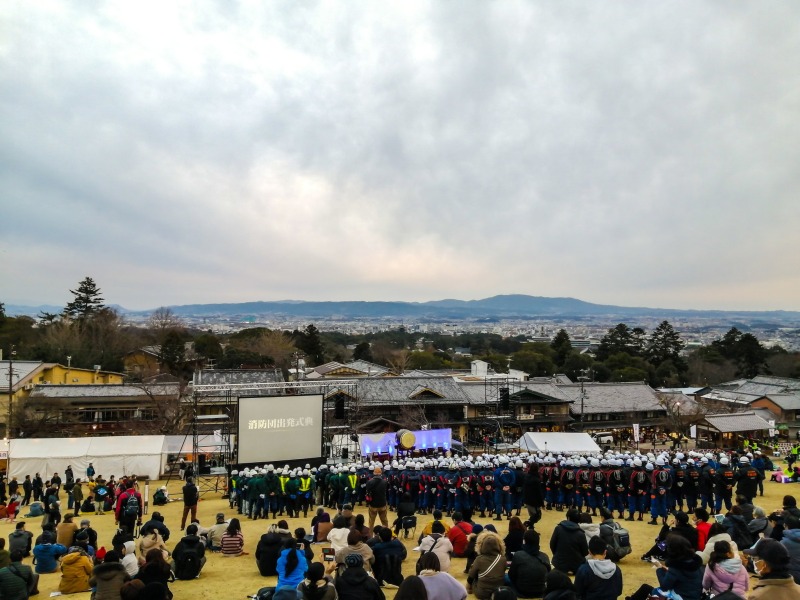 若草山焼き消防団出発式