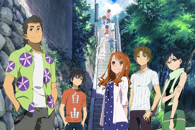 アニメあの花