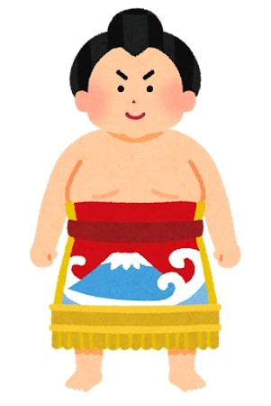 相撲の化粧廻しをつけた力士のイラスト